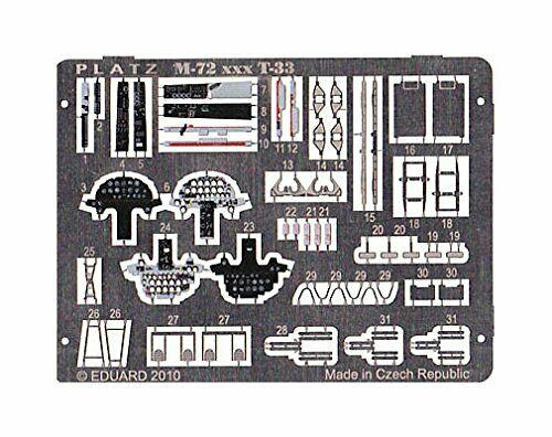 Platz 1/72 Detail Up Parts for T-33 JASDF Plastic Model Kit NEW from Japan_1