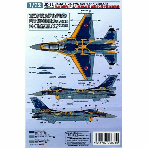 Platz 1/72 J.A.S.D.F. F-2B 3rd Air Wing in 50th Anniversary Decal Plastic Model_2