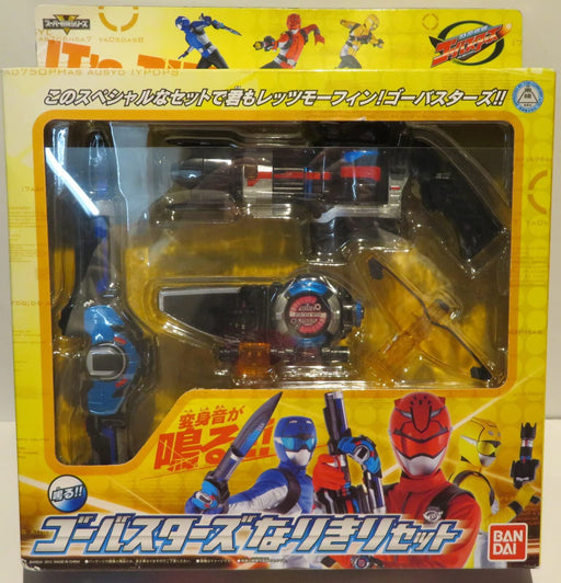 Bandai Tokumei Sentai Go-Busters Narikiri set Action Figure ‎SUP-PK-O8844 NEW_1