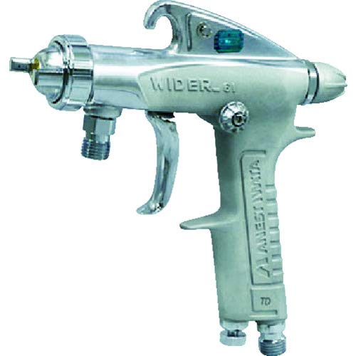 Anest Iwata W-61-3S Small Size Spray Guns Dia. 1.5mm 185mm Pumping Type NEW_1