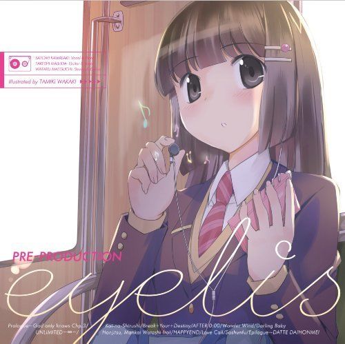 [CD] PRE-PRODUCTION Anime Song Cover Compilation Album eyelis NEW from Japan_1