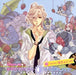 [CD] Brothers Conflict Character CD Vol.7 with Rui & Juri NEW from Japan_1