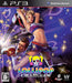 LOLLIPOP CHAINSAW PlayStation 3 Standard Edition Rating: CERO D BLJS-10168 NEW_1