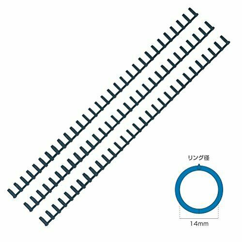 Karujimuki loose ring diameter 14 mm 120 sheets bookbinding 3 pieces Black NEW_1