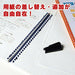 Karujimuki loose ring diameter 14 mm 120 sheets bookbinding 3 pieces Black NEW_2