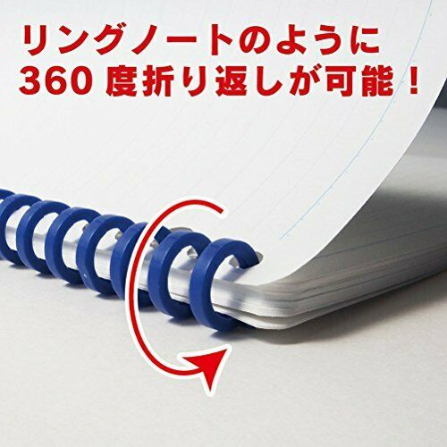 Karujimuki loose ring diameter 14 mm 120 sheets bookbinding 3 pieces Black NEW_3