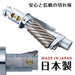 CARL manual Pencil Sharpener Angel 5 premium A5PR-B BLUE Made in Japan NEW_3