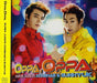 Oppa, Oppa SUPER JUNIOR-D&E CD+DVD AVCK-79063B Japanese Version Single NEW_1