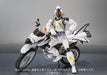 S.H.Figuarts Masked Kamen Rider Fourze MACHINE MASSIGLER Action Figure BANDAI_5