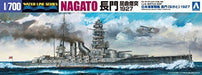 Aoshima 1/700 I.J.N Battleship NAGATO 1927 Plastic Model Kit from Japan NEW_1