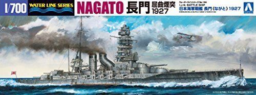 Aoshima 1/700 I.J.N Battleship NAGATO 1927 Plastic Model Kit from Japan NEW_1