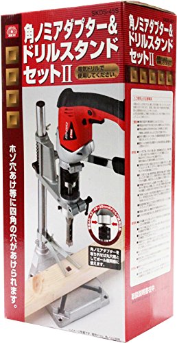 SK11 Square Chisel Adapter and Drill Stand Set for 38,42,43,45mm SKDS-45S NEW_2