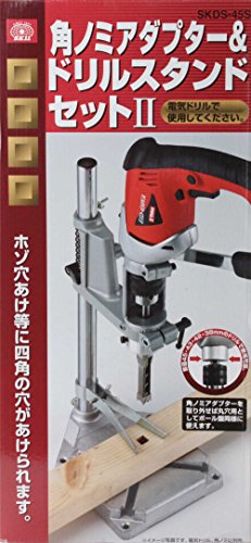 SK11 Square Chisel Adapter and Drill Stand Set for 38,42,43,45mm SKDS-45S NEW_3
