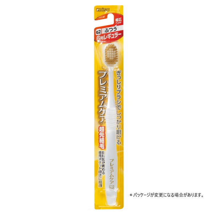 Ebisu Premium Care Toothbrush 6 rows regular Set of 3 pairs (color random) NEW_2
