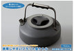 Logos The kettle 750ml flat aluminum Anti scratch hard anodized 81210301 NEW_5