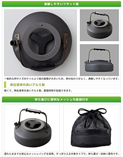 Logos The kettle 750ml flat aluminum Anti scratch hard anodized 81210301 NEW_7