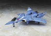 Hasegawa Macross Series Macross 7 VF-22S 1/72 Plastic Model Kit 65765 NEW_2