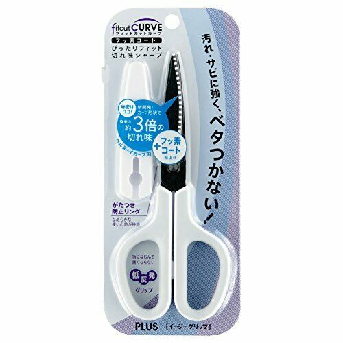 Plus curve fit cut fluorine white / gray 34-515 from Japan NEW_2