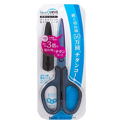Plus scissors fit cut curve titanium Blue SC-175ST 34-518 NEW from Japan_2