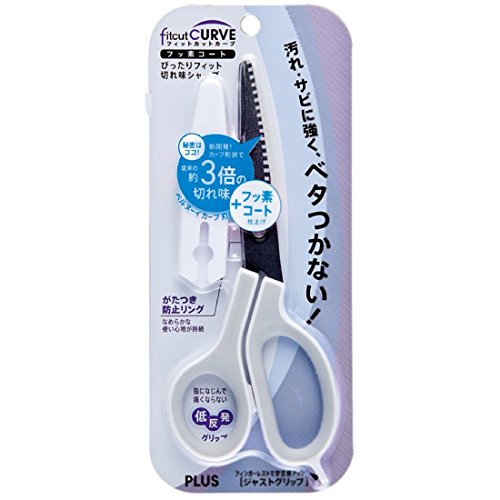 Plus Fit Cut Curve Just Grip Scissors White/Gray SC-175A 34-524 NEW from Japan_2