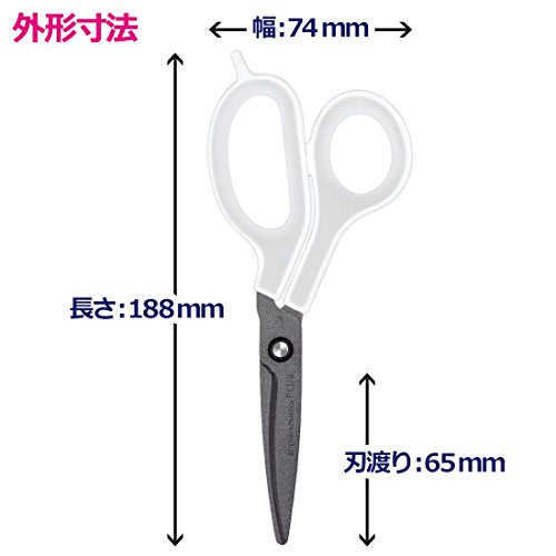 Plus Fit Cut Curve Just Grip Scissors White/Gray SC-175A 34-524 NEW from Japan_3