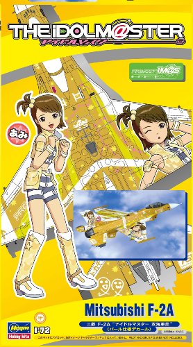 Hasegawa 1/72 Mitsubishi F-2A The Idolmaster Ami Futami Model Kit NEW from Japan_1
