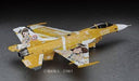 Hasegawa 1/72 Mitsubishi F-2A The Idolmaster Ami Futami Model Kit NEW from Japan_2
