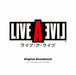 LIVE A LIVE Original Soundtrack CD NEW from Japan_1