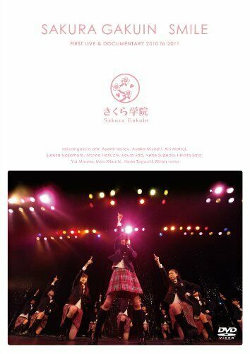 [DVD] Sakura Gakuin FIRST LIVE & DOCUMENTARY 2010 to 2011 SMILE NEW_1