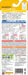 Chopsticks miffy right Pink just put Child finger in the ring chopstick practice_2