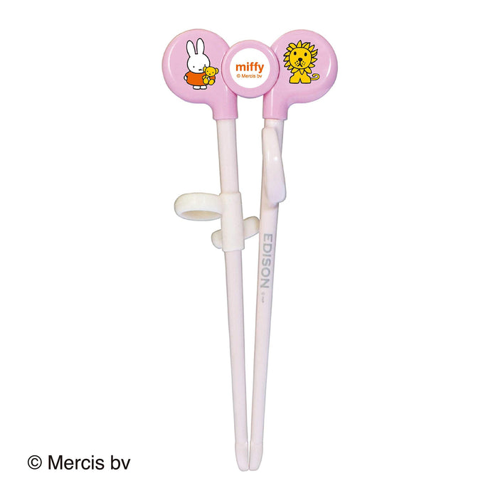 Chopsticks miffy right Pink just put Child finger in the ring chopstick practice_3