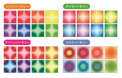 Showa Grim Boxed Set Origami Paper for Thousand Folded Paper Crane 20-1023 NEW_2