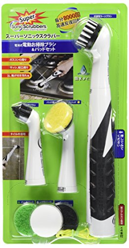 Super Sonic Scrubber with Household All Purpose 5 Brush Heads set NEW from Japan_1