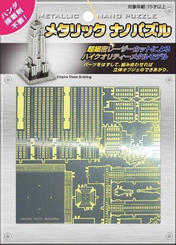 Tenyo Metallic Nano Puzzle Empire State Building Model Kit NEW from Japan_2