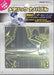 Tenyo Metallic Nano Puzzle Space Shuttle Atlantis Model Kit NEW from Japan_2