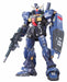 BANDAI RG 1/144 RX-178 GUNDAM Mk-II TITANS Model Kit Z Gundam NEW from Japan_2