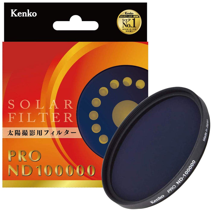 Kenko 52S PRO ND100000 Lens ND Filter 52mm Sun Photo Shoot no coating ‎015249_1