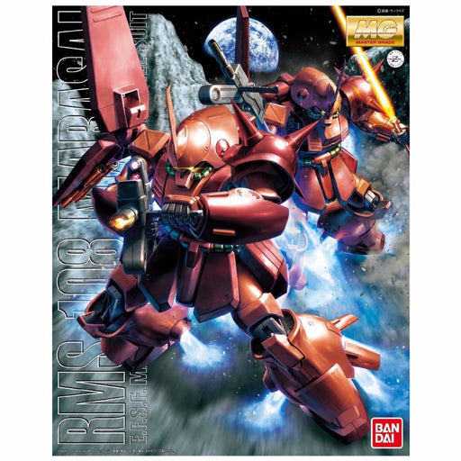 BANDAI MG 1/100 RMS-108 MARASAI Plastic Model Kit Z Gundam from Japan_1