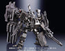 Super Robot Chogokin ARMORED CORE V EXTEND WEAPON Set 1 GRIND BLADE BANDAI Japan_3