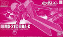 BANDAI HGUC 1/144 MS-21C DRA-C UNICORN Ver Plastic Model Kit Gundam UC NEW Japan_1