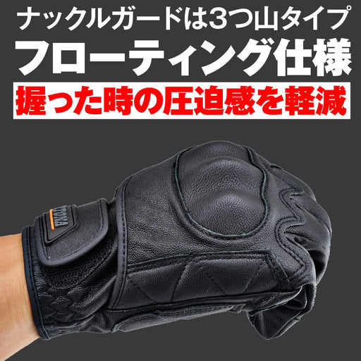 Daytona goatskin Motorcycle glove hard protection type Black L size 76367 NEW_2