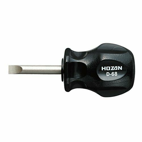 Hozan stubby driver recessed narrow place even easy-to-use full-length 8 NEW_1