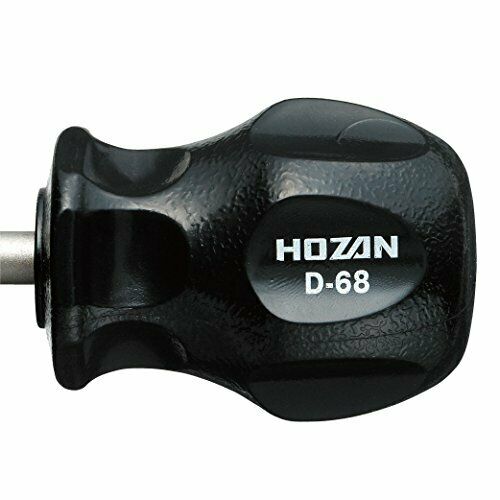 Hozan stubby driver recessed narrow place even easy-to-use full-length 8 NEW_3