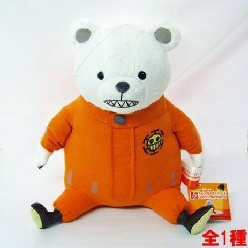 Recommembers One Piece 001 Bepo Plush Doll NEW from Japan_1