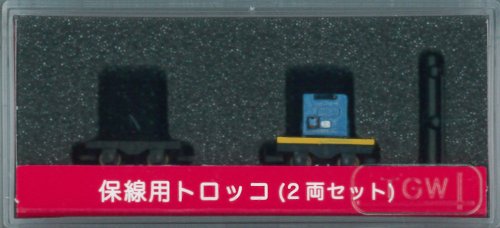 TSUGAWA YOKO N gauge track maintenance trolley with Welder 14017 Model Train NEW_1