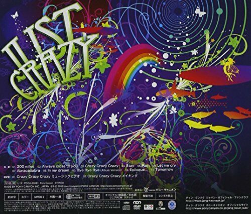 JANG KEUN SUK Just Crazy Limited Edition CD DVD NEW from Japan_2