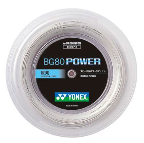YONEX BG80P2 Badminton String BG80 POWER Roll 200m White Sports NEW from Japan_1