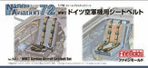 Fine Molds NA1 1/72 Scale Harness for WWII German Aircraft Plastic Model Kit NEW_1