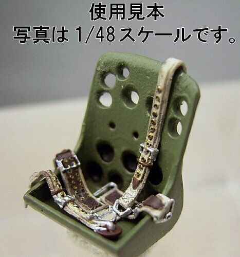 Fine Molds NH2 1/32 Scale Harness for IJN Aircraft Plastic Model Kit NEW_3