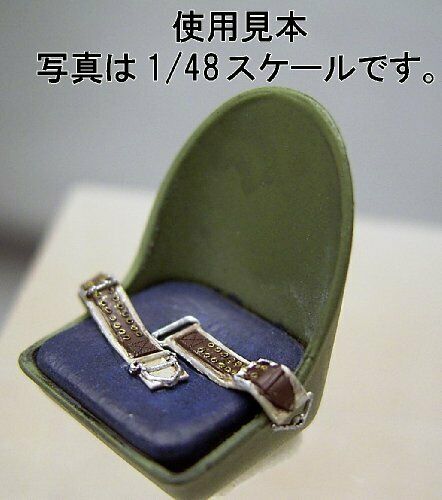 Fine Molds NH2 1/32 Scale Harness for IJN Aircraft Plastic Model Kit NEW_4
